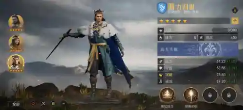 孙武法剑阵容搭配最新(太乙男剑阵容最强搭配)插图2