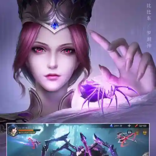 孔雀翎巅峰演武阵容搭配(武锋阵最强阵容搭配)