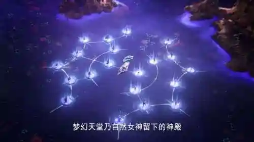 神印王座最终阵容搭配(神印王座实力排名)插图7 神印王座最终阵容搭配(神印王座实力排名)插图7