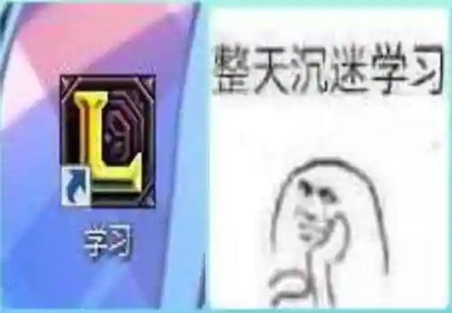 国内最早的网游有哪些(和传奇一个时代的网游)插图3