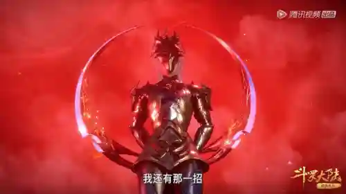 魂师对决圆月阵容搭配(魂师对决平民用啥阵容)