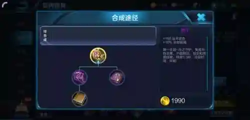 沈梦溪连胜阵容搭配(沈梦溪克制的中单英雄)插图11