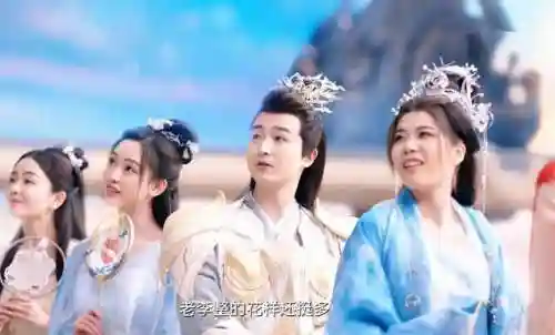 七时吉祥阵容搭配(双喜临门什么阵容最强)插图2
