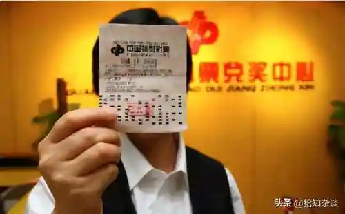 2023年中大奖的命(2023年爱情运势)插图3