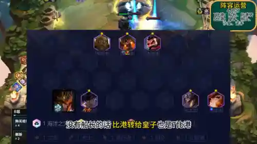比尔吉沃特(比尔吉沃特和哪个区合并)插图5