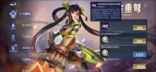 王者之影梯队搭配什么阵容(王者之师后期最强阵容)插图11 王者之影梯队搭配什么阵容(王者之师后期最强阵容)插图11