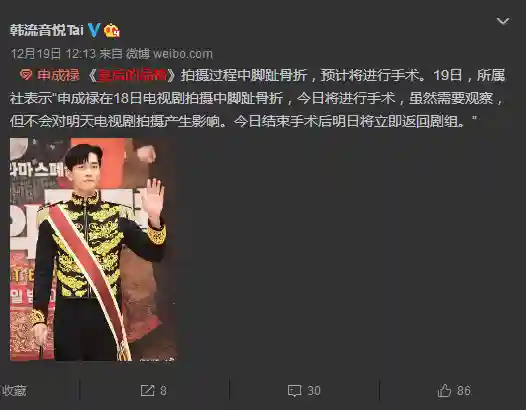 平民复仇之路阵容搭配图(强者之路6人主流阵容)插图77