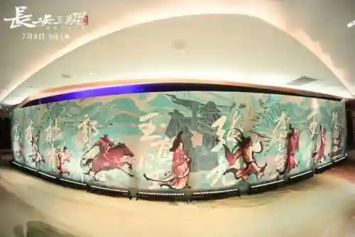 大唐天团阵容搭配推荐(斗罗大陆阵容搭配)插图36