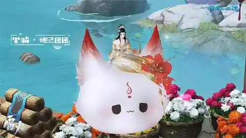 新倩女幽魂端游开服表(倩女端游快倒闭了)插图3