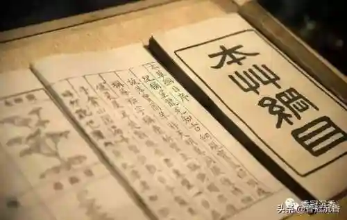侠客道沉香阵容搭配最新(侠客道后期混沌阵容推荐)插图14