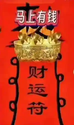 涅槃重生阵容搭配推荐图(迪奥娜阵容搭配平民)插图8