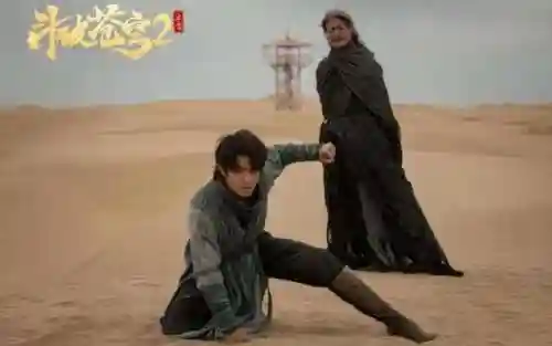 斗破苍穹2真人版第二部(斗破苍穹2之少年归来电视剧)插图3