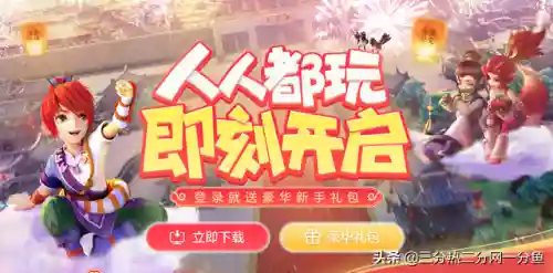韩国横版网游(类似dnf手游的横版游戏)插图9 韩国横版网游(类似dnf手游的横版游戏)插图9