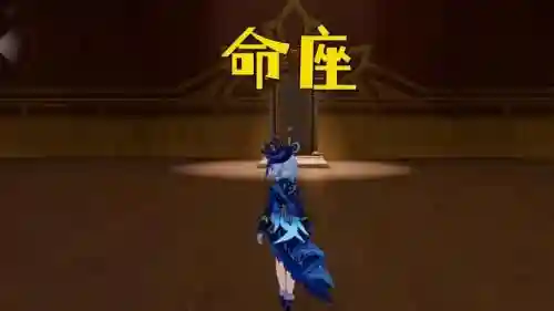 云堇阵容搭配平民(拳魂觉醒平民最适合阵容)插图4