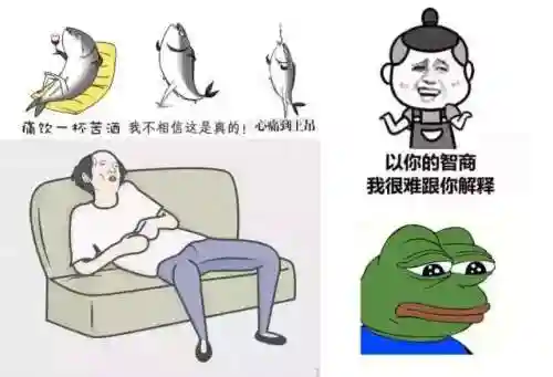 原谅帽大作战手机版(肥皂大作战2下载)插图4