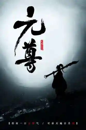 能看10遍不厌的小说(十大公认最好看的小说)