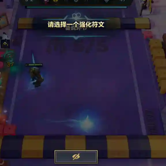 企鹅英雄之力阵容怎么搭配(泰拉贝尔英雄阵容搭配)