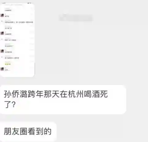 巴啦啦小魔仙美琪(巴啦啦小魔仙在哪里看)插图1