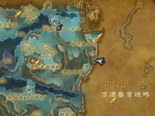 魔兽世界幻化套装怎么获得(巫妖王幻化套装哪里出的)插图14 魔兽世界幻化套装怎么获得(巫妖王幻化套装哪里出的)插图14
