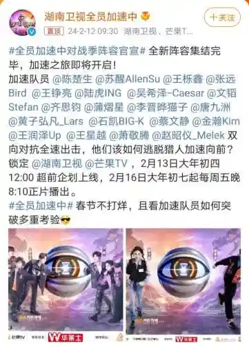 精灵加速推荐阵容搭配图(精灵宝可梦阵容推荐)
