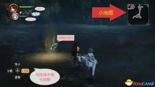 无夜之国2攻略(无夜之国1和2哪个好玩)插图23 无夜之国2攻略(无夜之国1和2哪个好玩)插图23