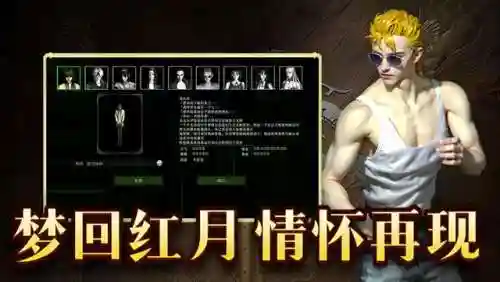 勇者之塔数据大全(永恒之塔物品掉落查询)插图1