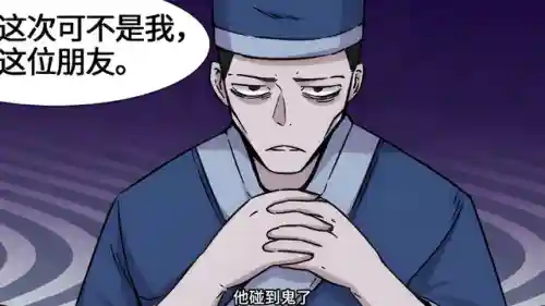 剑魂国风搭配阵容推荐(剑魂伤害最高的搭配)