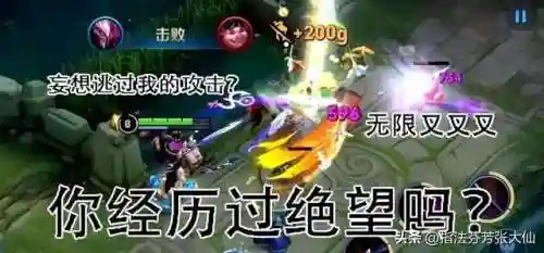 干将专精打野阵容怎么搭配(干将有必要出专精吗)插图7