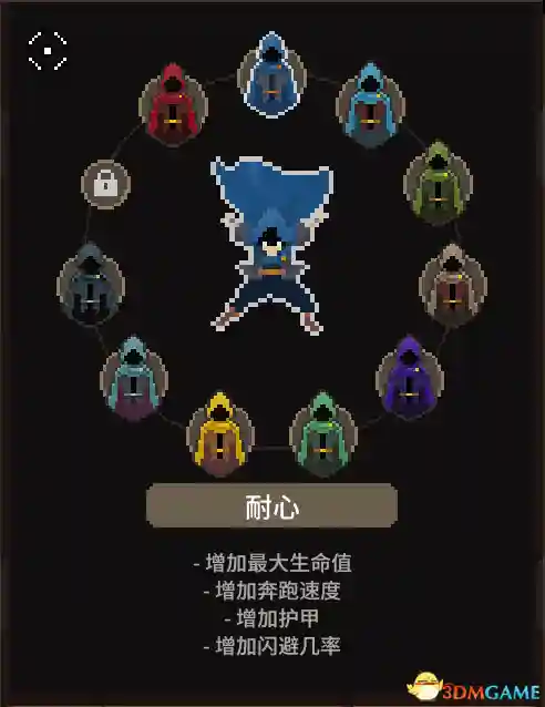法师斗篷搭配阵容图鉴大全(云顶之弈最新法师阵容)插图1