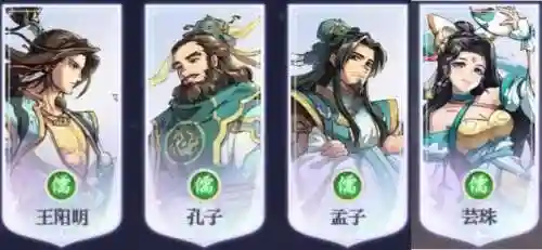 双圣完美阵容搭配图(斗罗大陆h5阵容最佳搭配)插图14