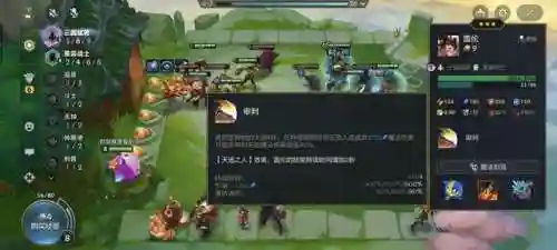 福星阵容盖伦怎么搭配(云顶之弈盖伦主c阵容)插图1