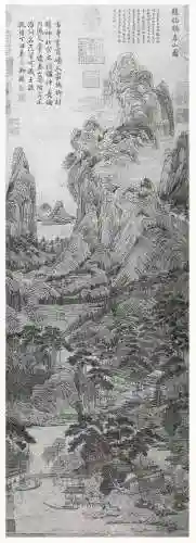 山水画图片大全(山水风景图片)插图23