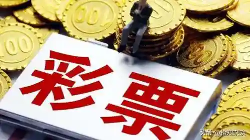 2023年中大奖的命(2023年爱情运势)插图15