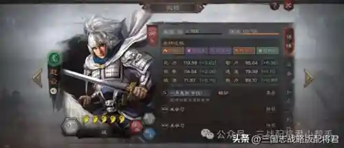 蜀刀阵容搭配赵云好吗(赵云张飞庞统蜀枪)