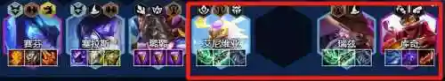 养蛙最新阵容搭配图解(咸鱼之王癫癫蛙阵容)插图4