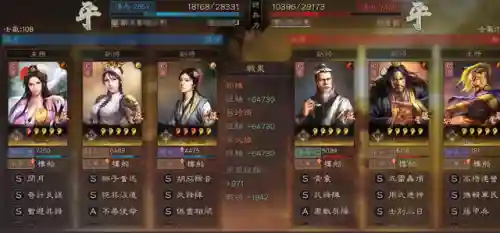 吕玲绮搭配阵容最新(pk赛季吕玲绮最强阵容)插图6