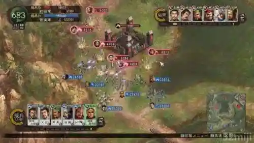 三国志12有几个版本(三国志战略版官网)插图3