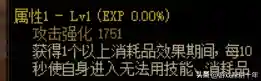 时空戒指推荐阵容搭配图片(时间之钥阵容最佳搭配建议)插图12