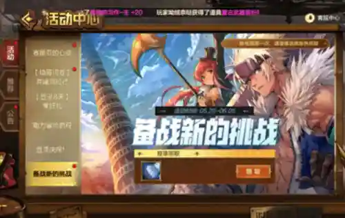 dnf骨戒哪里出(骨戒刷取位置攻略)