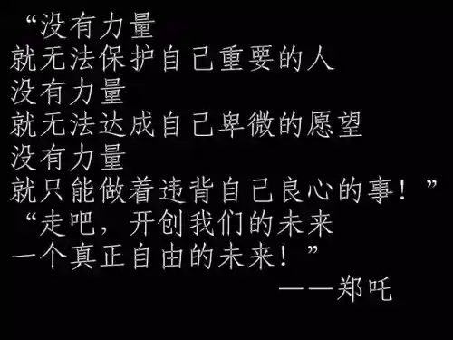 无限恐怖百度百科(公认十大最好看无限流小说)插图5 无限恐怖百度百科(公认十大最好看无限流小说)插图5