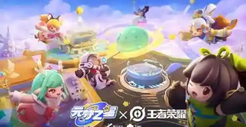赚红包可提现金的游戏(挣钱最快的游戏)插图5