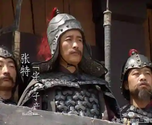 小将闯三国(三国之无双猛将)插图4