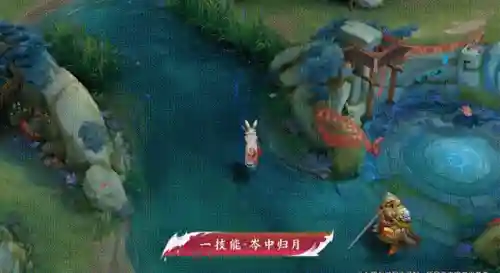 牛年限定皮肤(王者荣耀牛年限定皮肤有几个)插图5