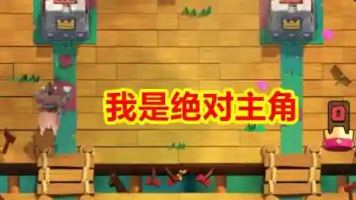 狂人护卫阵容搭配推荐最新(绝境守卫最强阵容搭配)插图4