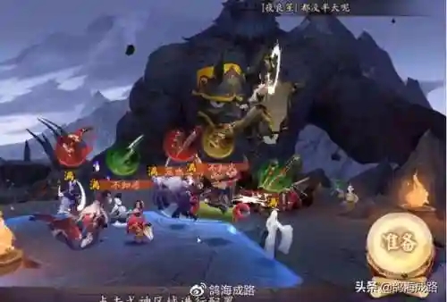 剑与江山土豪阵容搭配(剑与江山)插图23