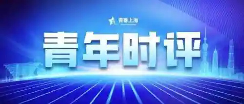 大唐天团阵容搭配推荐(斗罗大陆阵容搭配)插图38