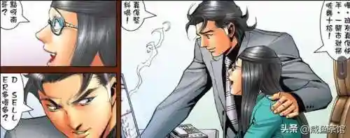 福田之战阵容搭配攻略(金铲铲福星新赛季最强阵容搭配)插图9