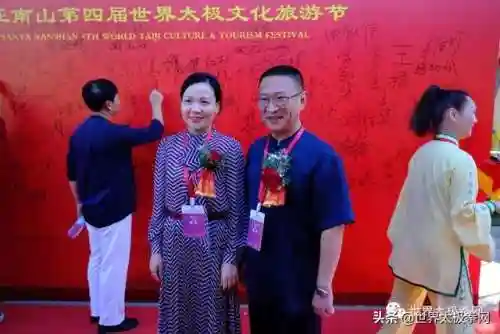太极演员阵容搭配图片(云太极新款太极表演服装)插图22
