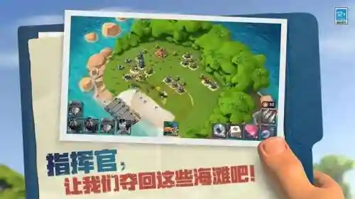海岛奇兵开荒阵容搭配图(海岛奇兵前期防御阵型)