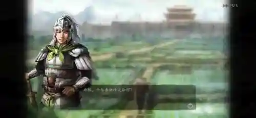 诸葛亮金光阵容搭配(三国志战略版诸葛亮t0阵容)插图4